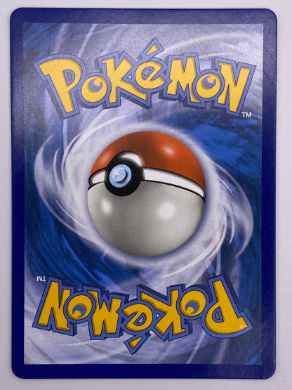 Mega Lopunny & Jigglypuff Gx Tag Team Cosmic Eclipse LP