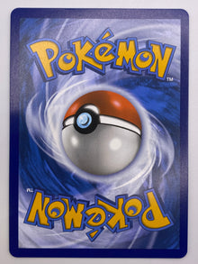 Ethan's Ho-Oh Ex SIR Destined Rivals NM