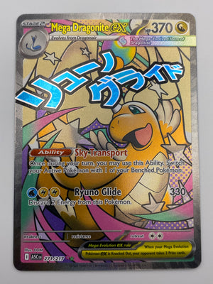 Mega Dragonite Ex Mega Attack Rare Ascended Heroes NM