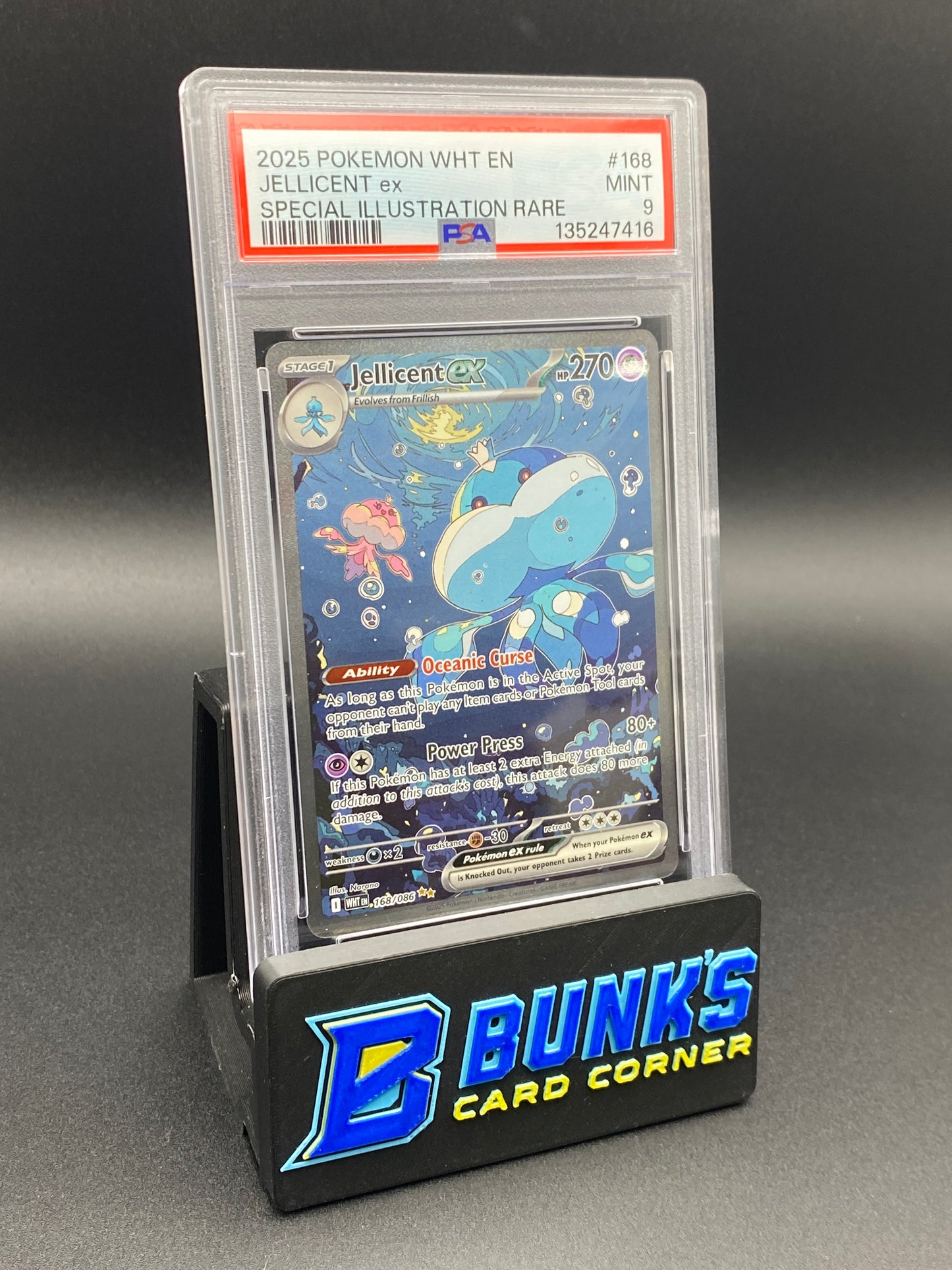 Jellicent Ex SIR White Flare PSA 9