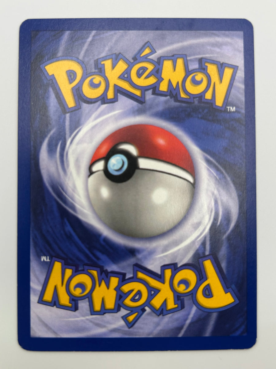 Dragonite Movie Promo LP