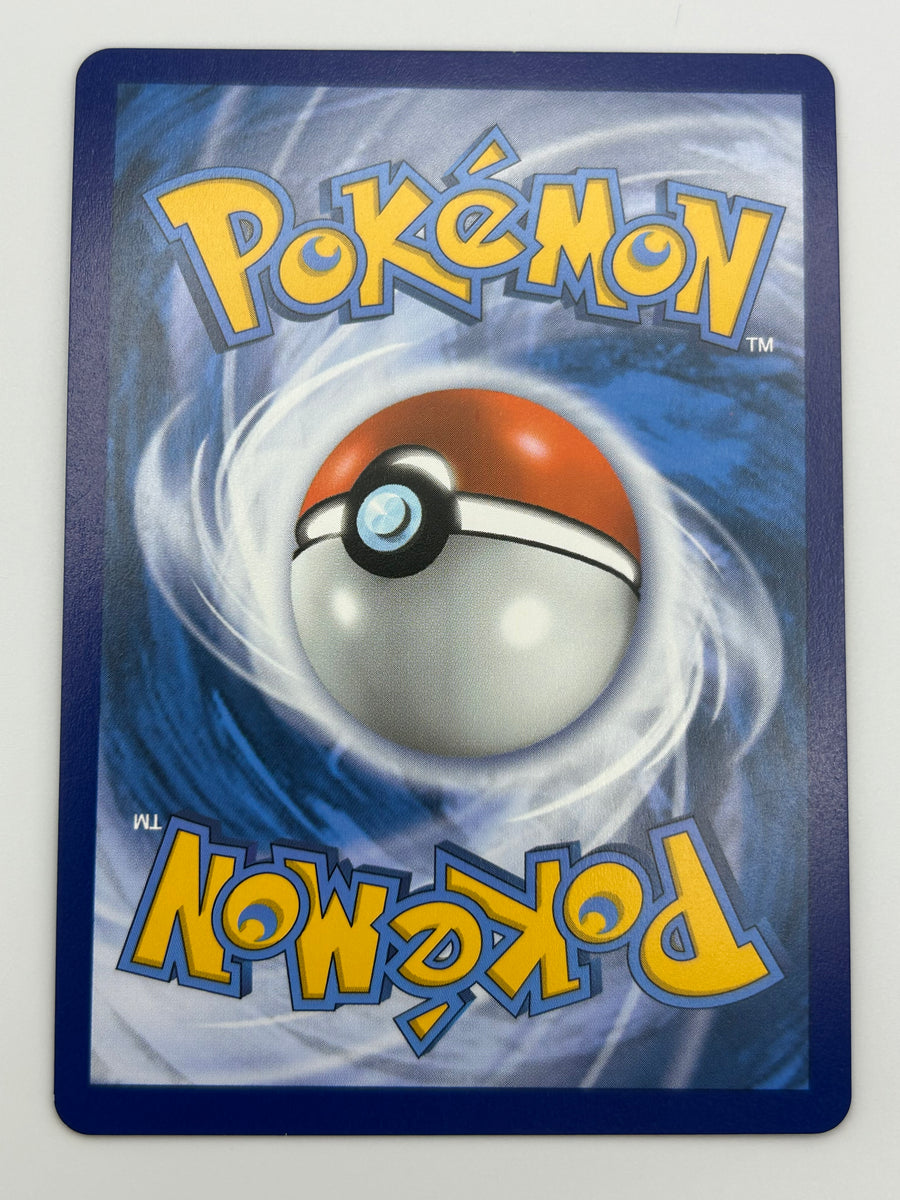Celebi Vmax Rainbow Rare Chilling Reign NM