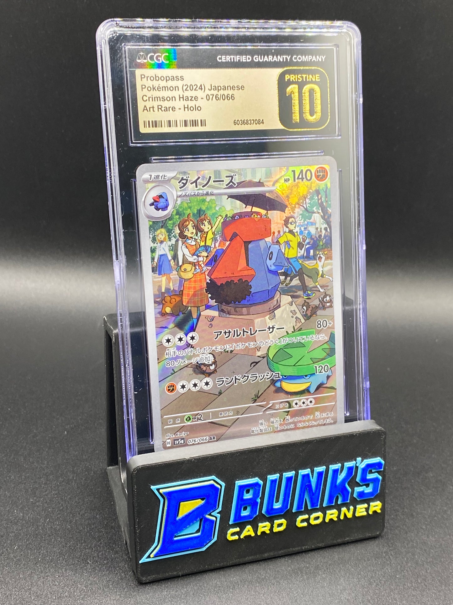 Probopass Art Rare CGC PRISTINE 10 JAPANESE