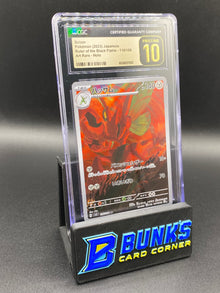 Scizor Art Rare CGC PRISTINE 10 JAPANESE