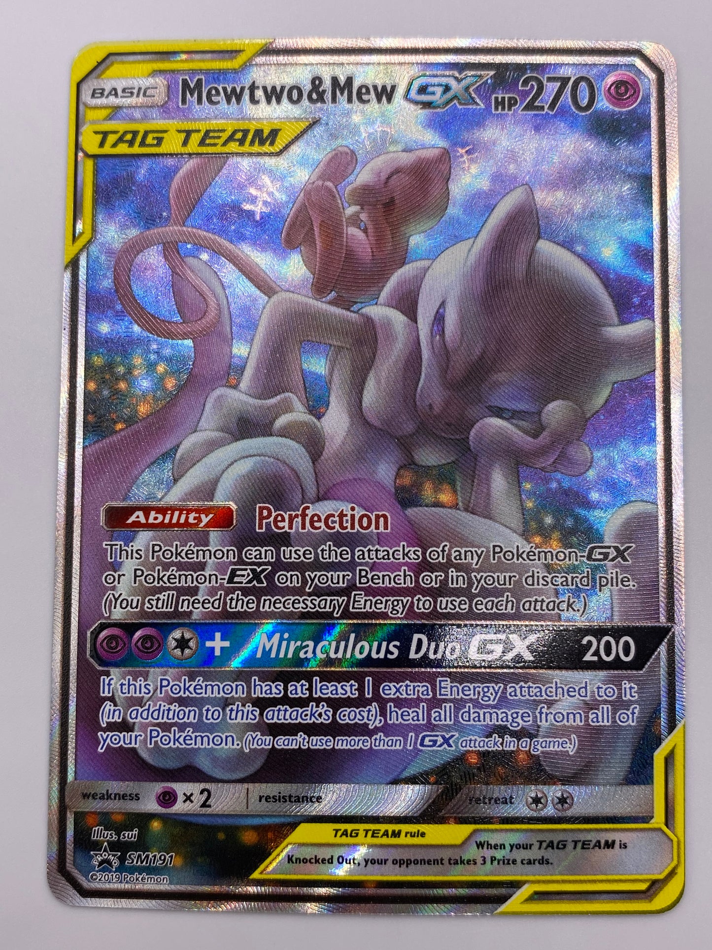 Mewtwo & Mew Gx Tag Team Promo LP