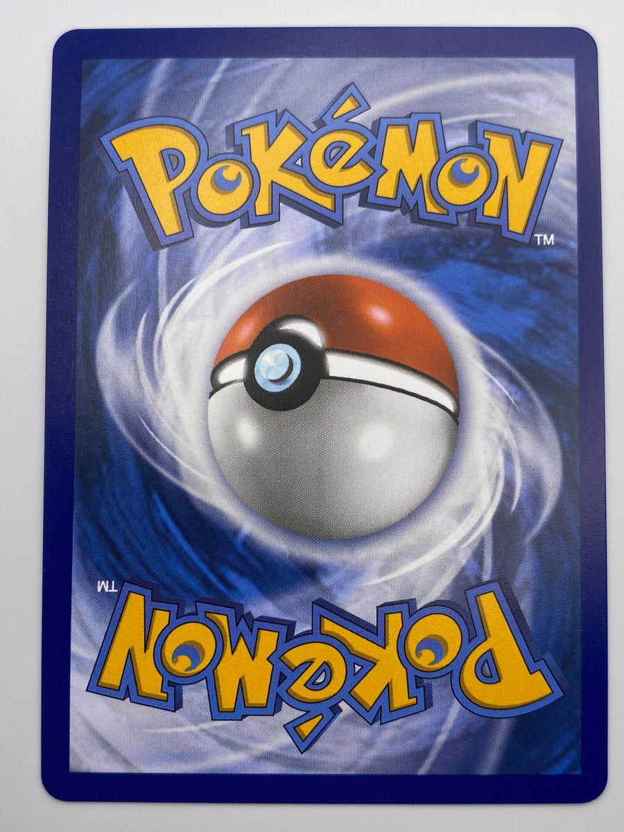 Simipour Master Ball Reverse Holo Black Bolt NM
