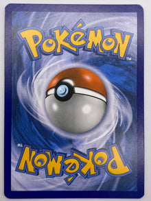 Wicke Full Art Burning Shadows NM