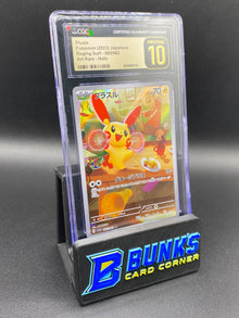 Plusle Art Rare CGC PRISTINE 10 JAPANESE