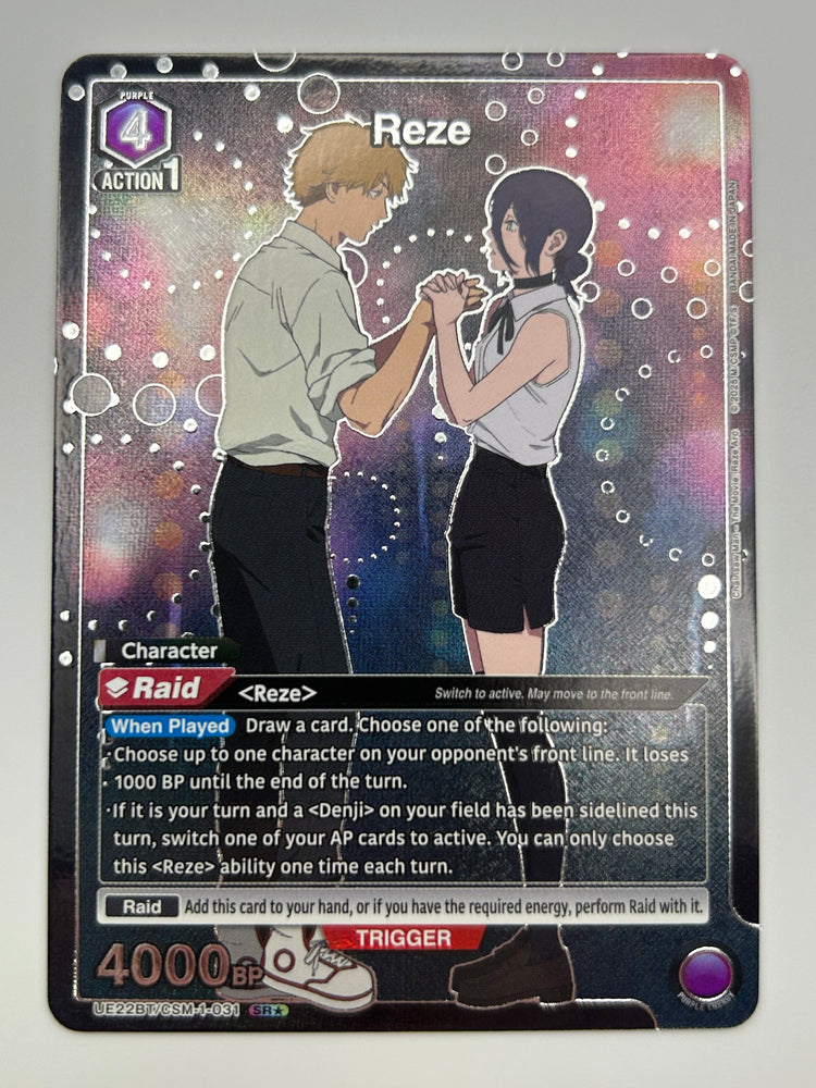 Reze Sr* Parallel NM