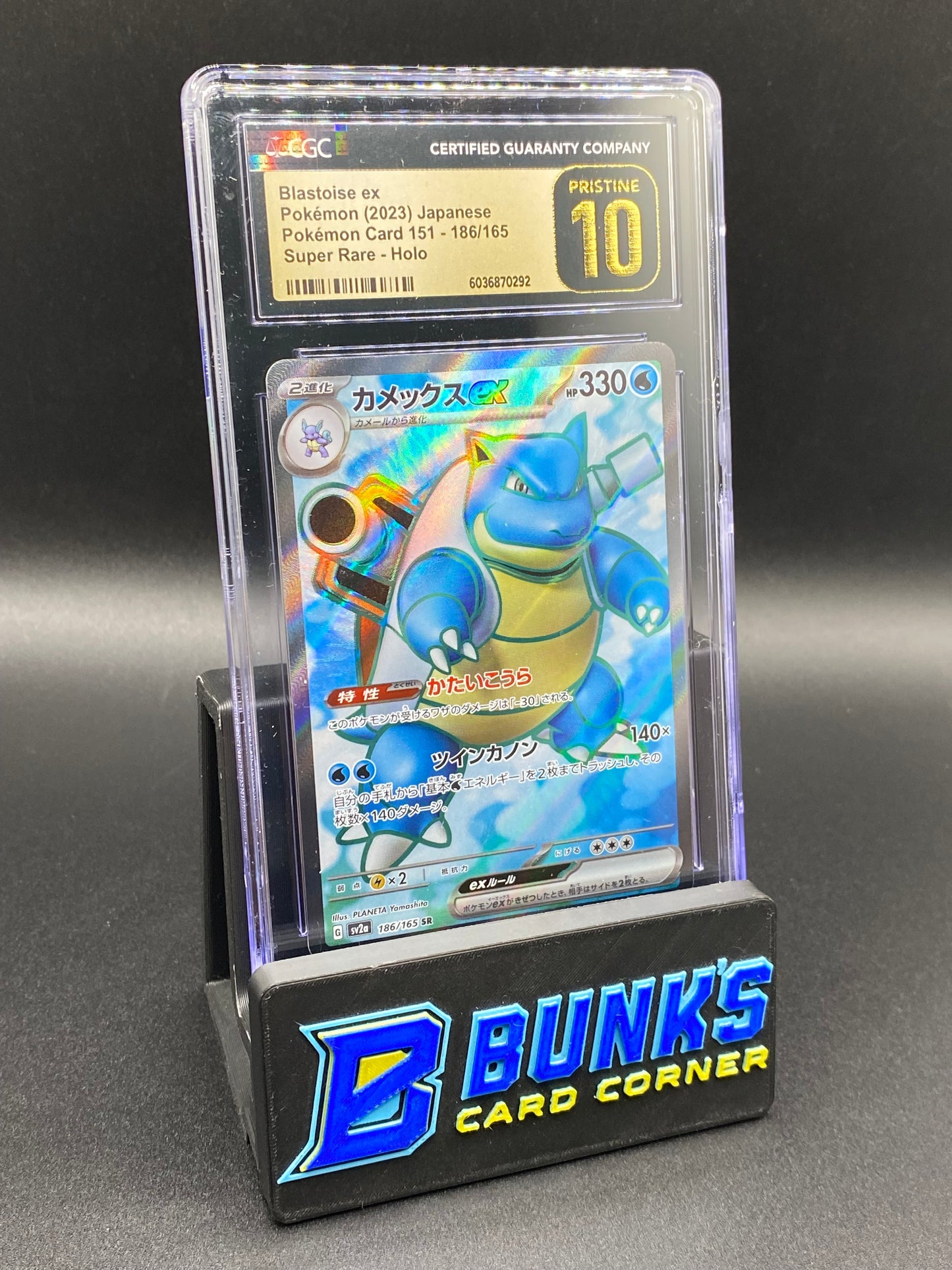 Blastoise ex Super Rare CGC PRISTINE 10 JAPANESE