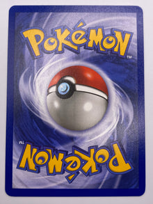 Raichu Fossil 1st Edition NM