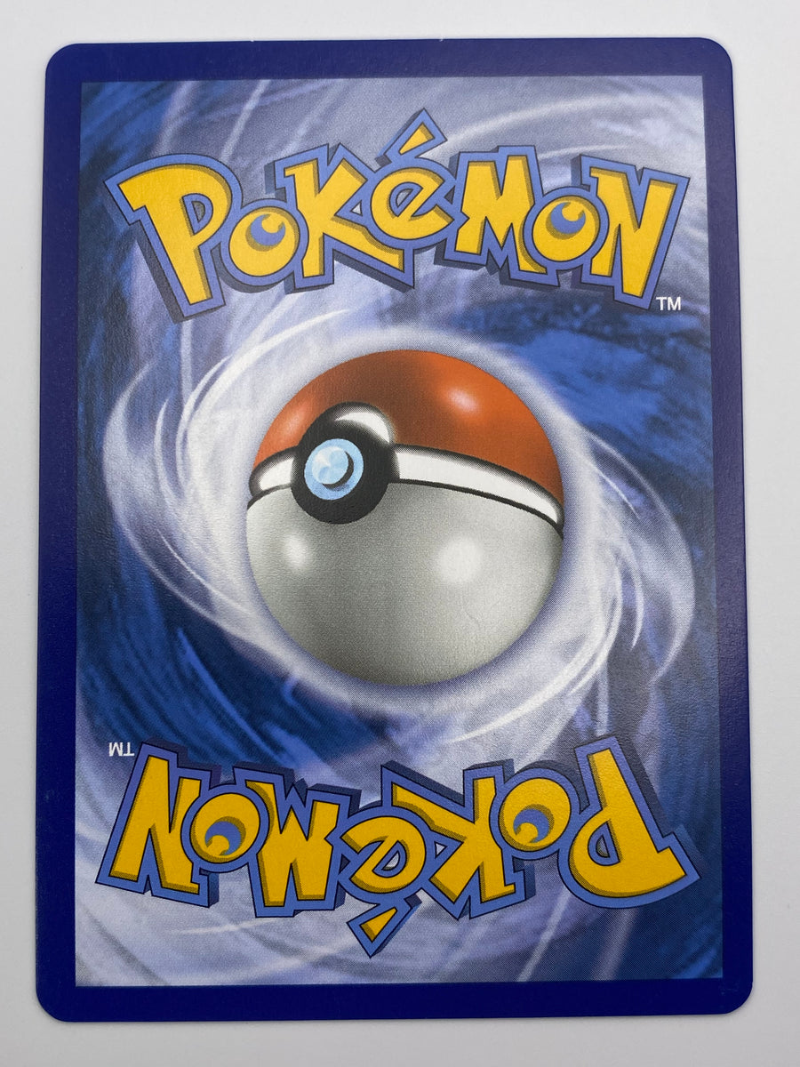 Volcanion Promo NM