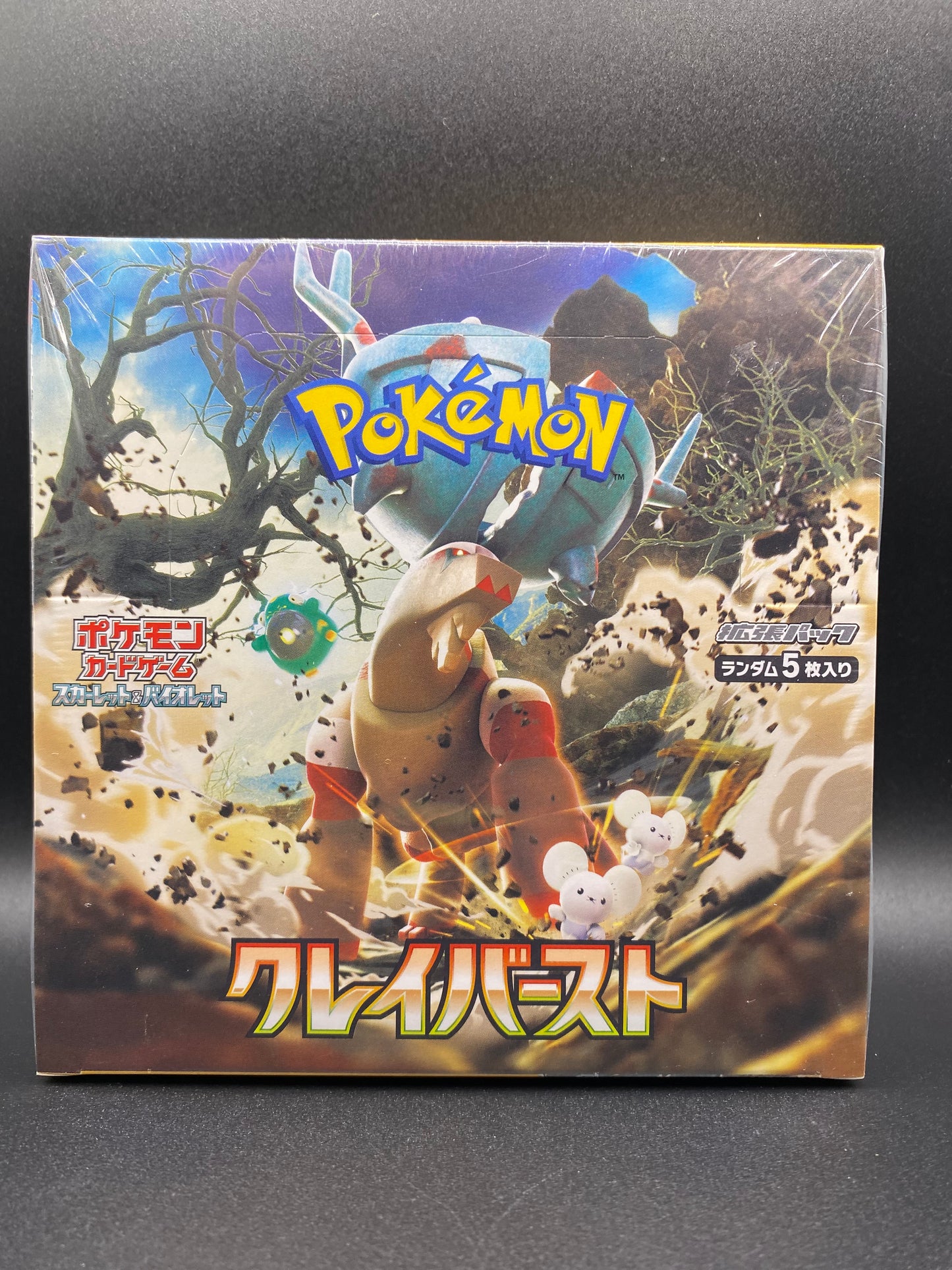 Clay Burst Japanese Booster box