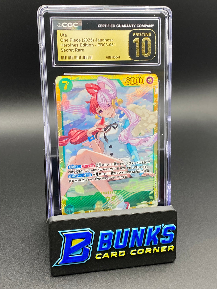 Uta Secret Rare EB03 CGC PRISTINE 10 Japanese