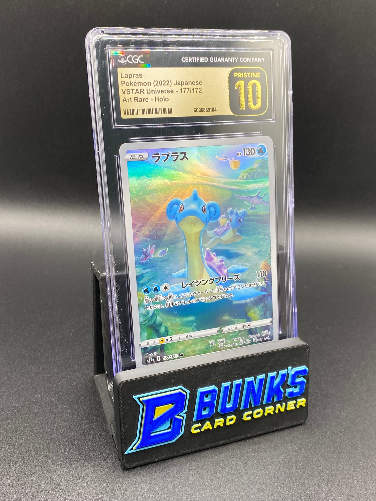Lapras Art Rare CGC PRISTINE 10 JAPANESE