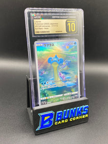 Lapras Art Rare CGC PRISTINE 10 JAPANESE