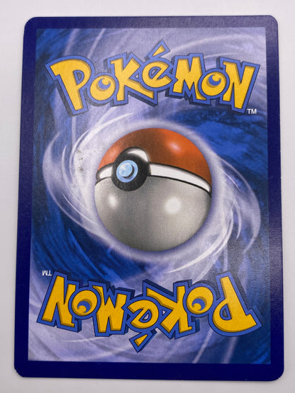 Shining Lugia Promo LP