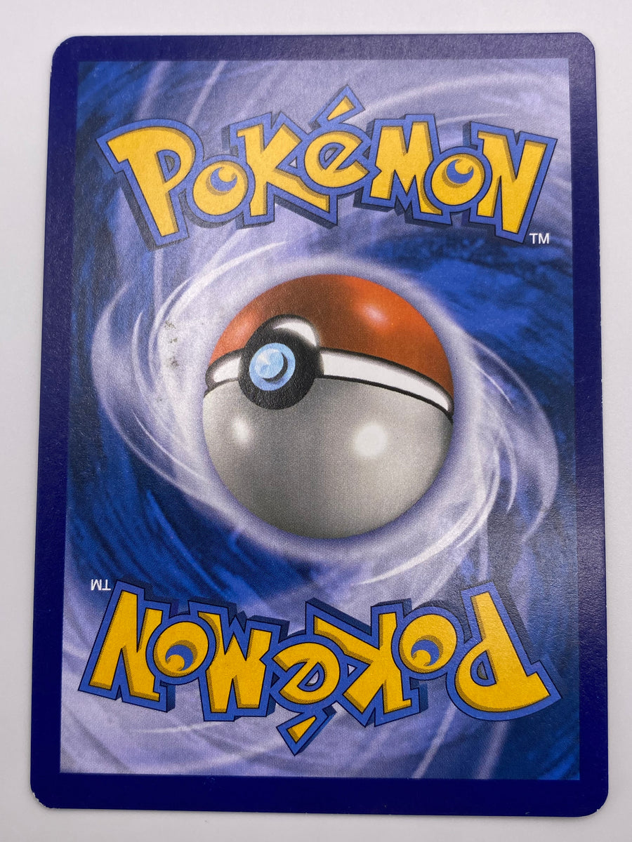 Shining Lugia Promo LP