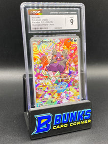 Morpeko Illustration Rare Paradox Rift CGC 9