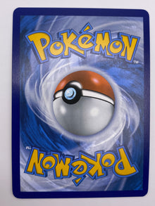 Pikachu ex Prismatic Evolutions Hyper Rare NM