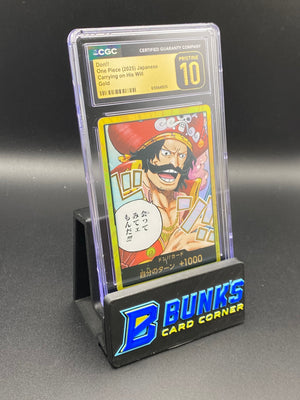 Don!! Gold CGC PRISTINE 10 Japanese