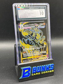 Rapid Strike Urshifu Vmax Trainer Gallery Brilliant Stars CGC 10