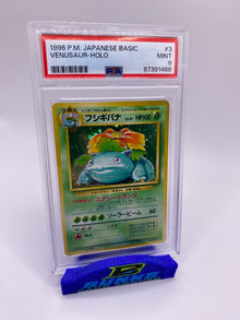 PSA 9 Venusaur Holo Base Set Japanese