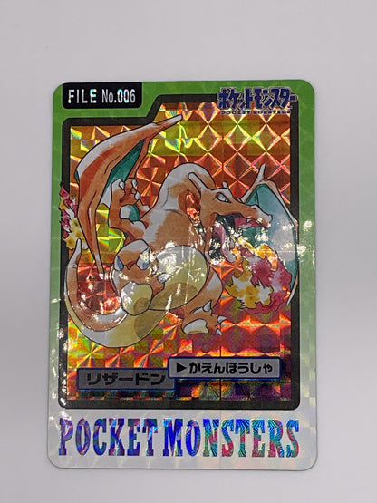 Charizard Pocket Monsters Bandai Cardass LP