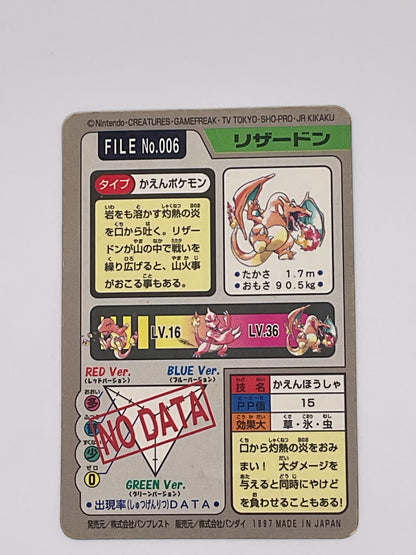 Charizard Pocket Monsters Bandai Cardass LP