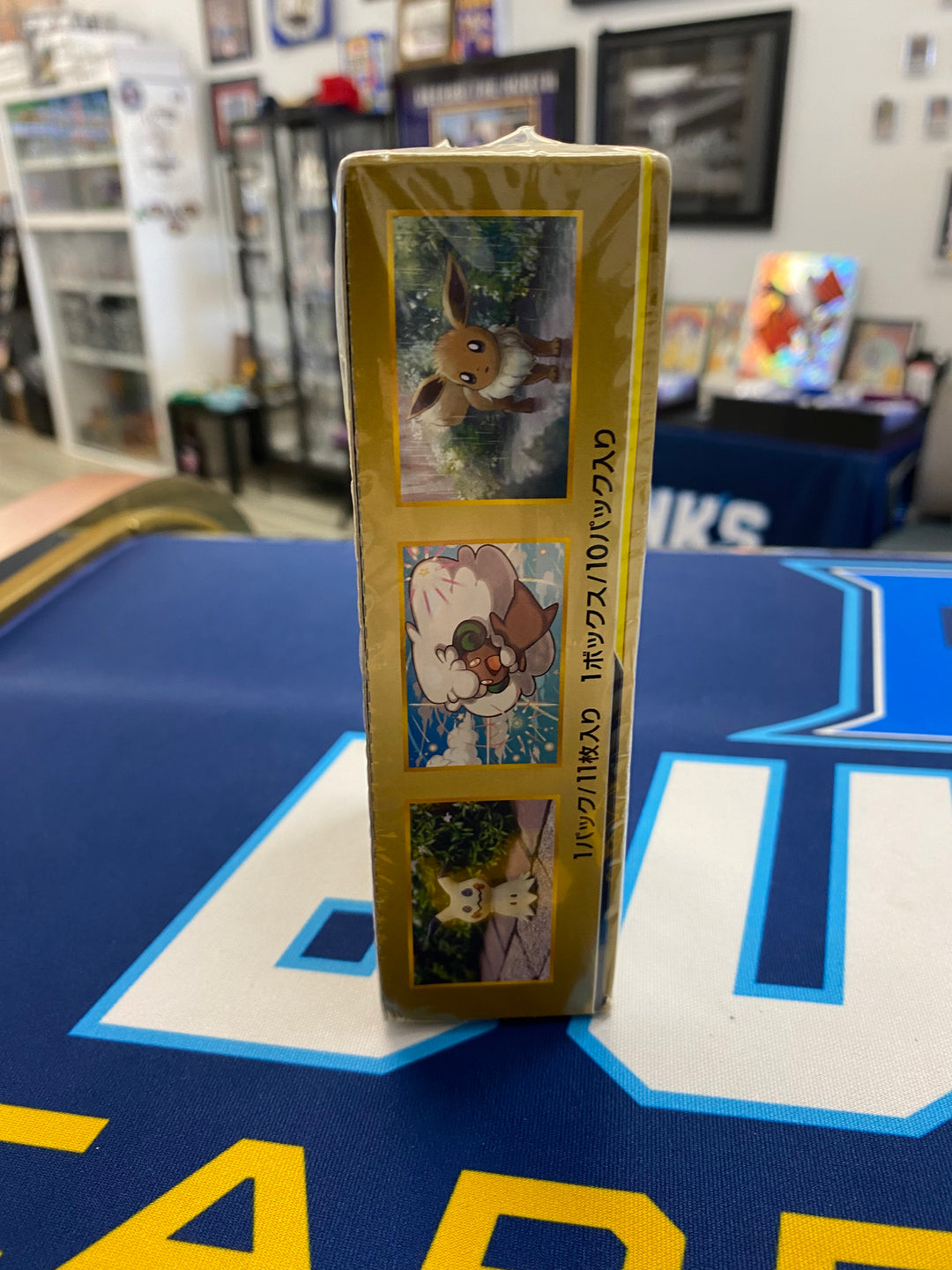 Tag Team GX All Stars Japanese Booster Box Sealed! – Bunk's Card Corner