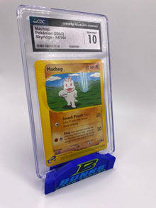CGC 10 Machop 2003 Skyridge