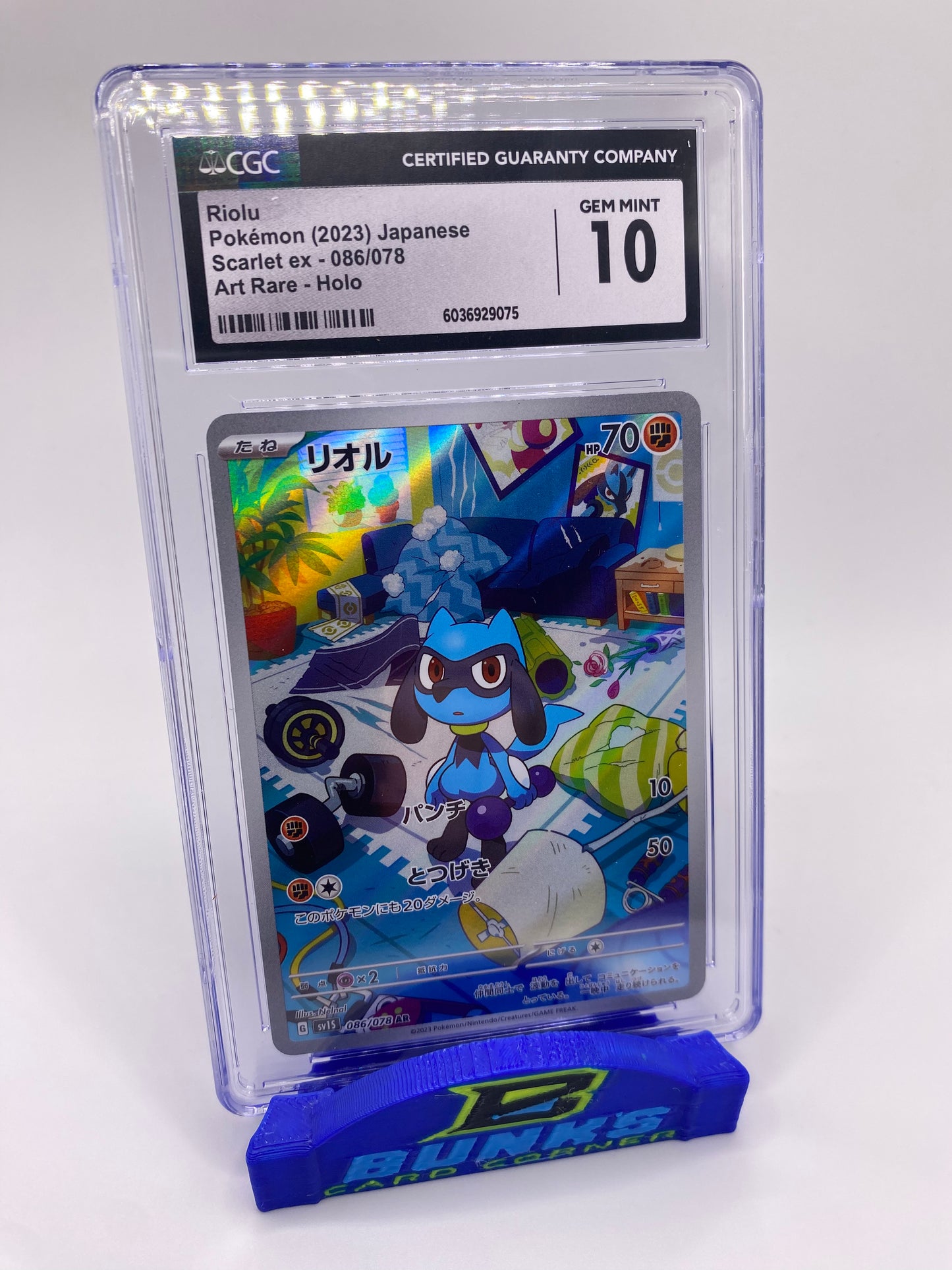 CGC 10 Riolu Art Rare Scarlet ex 2023 JAPANESE