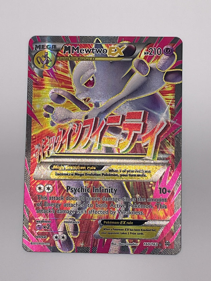 Mega Mewtwo ex Full Art BREAKthrough MP