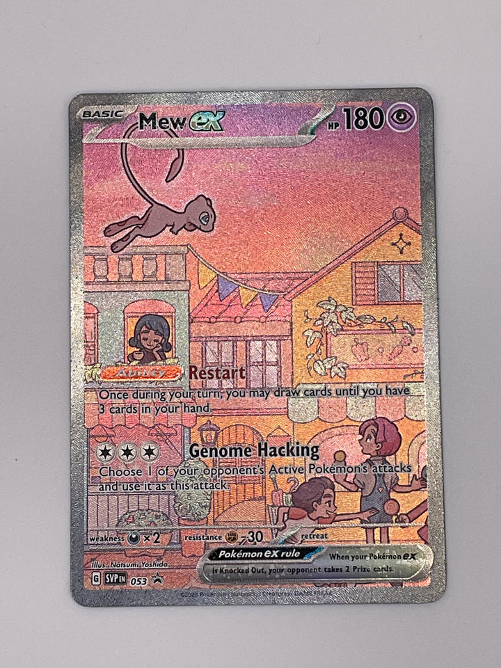 Mew EX SIR 151 Promo NM