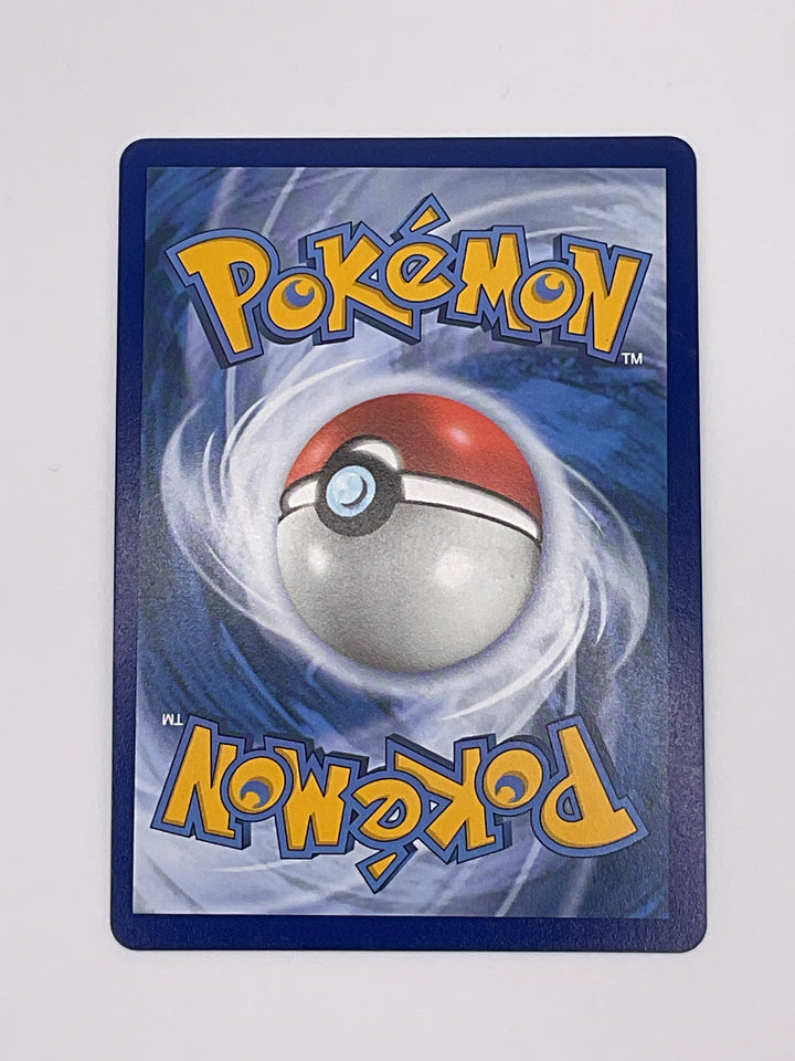Mew V Alt Art Fusion Strike NM