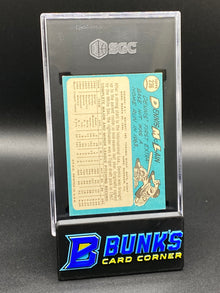 1965 Dennis McLain SGC 5 (Box B49)