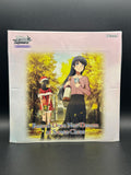 Rascal Does Not Dream of Santa Claus Booster Box Weiss Schwarz