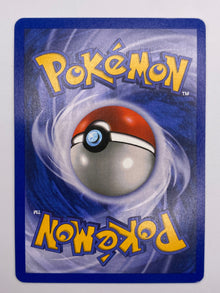 Vulpix Base Set Unlimited Corrected HP NM