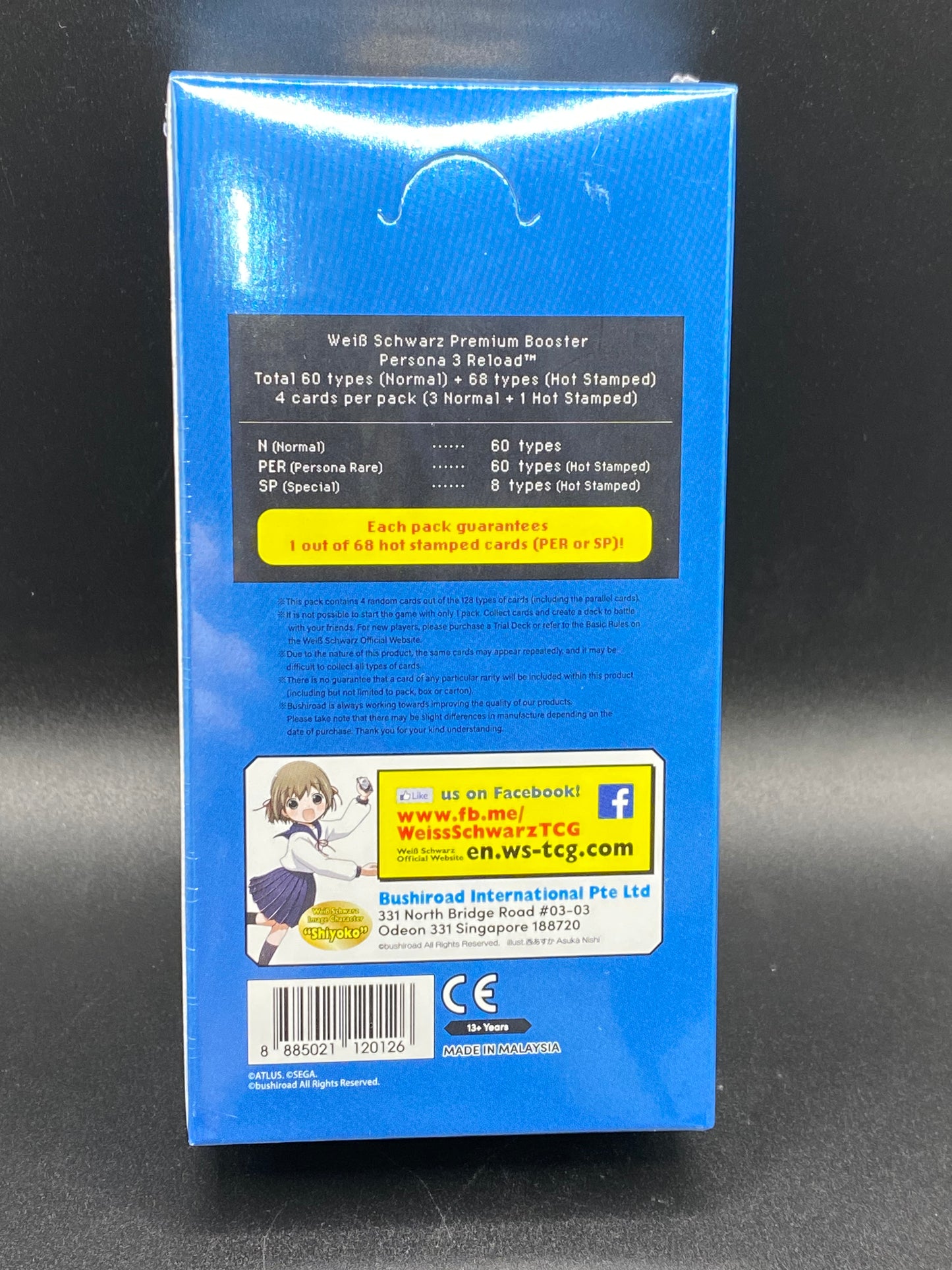 Weiss Schwarz Persona 3 Reload Premium Booster