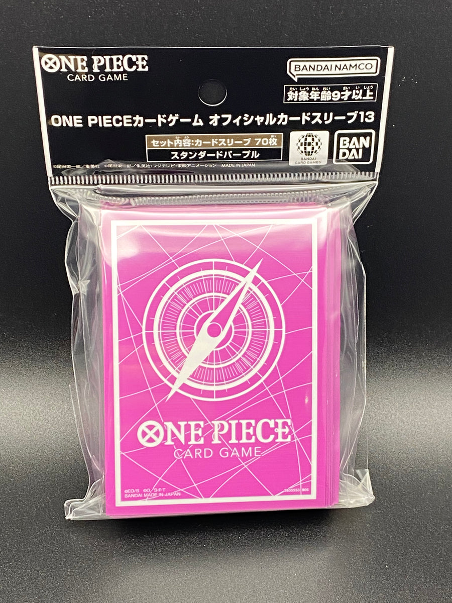 Bandai One Piece Card Sleeves