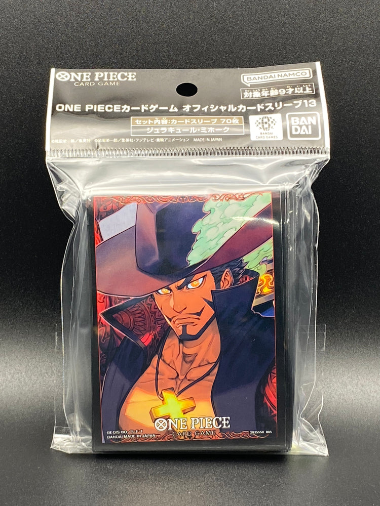 Bandai One Piece Card Sleeves