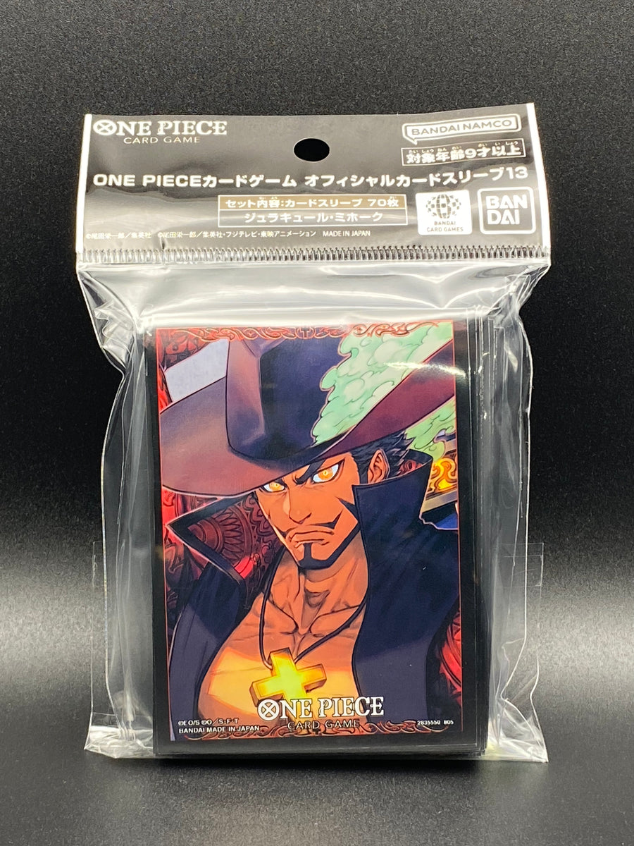 Bandai One Piece Card Sleeves