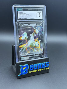 Arceus V Ultra Premium Coll CGC 8