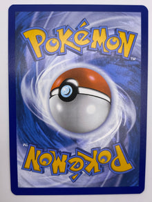 Umbreon Master Ball Prismatic Evolutions NM