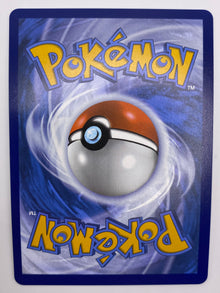 Vaporeon V Promo LP