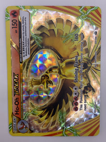 Ho-Oh Break LP