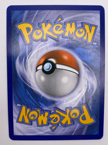 Ho-Oh Break LP