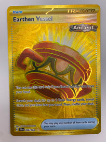 Earthen Vessel Hyper Rare NM