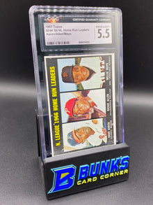1967 Aaron/Allen/Mays HOF CGC 5.5