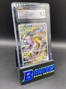 Mewtwo Vstar Galarian Gallery Crown Zenith CGC 9.5
